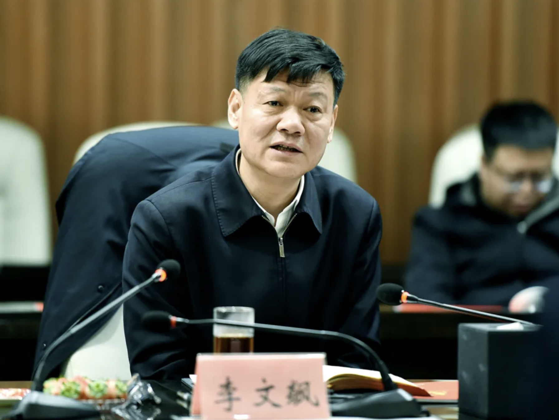 截屏2024-12-21 08.32.49 截屏2024-12-21 08.32.49