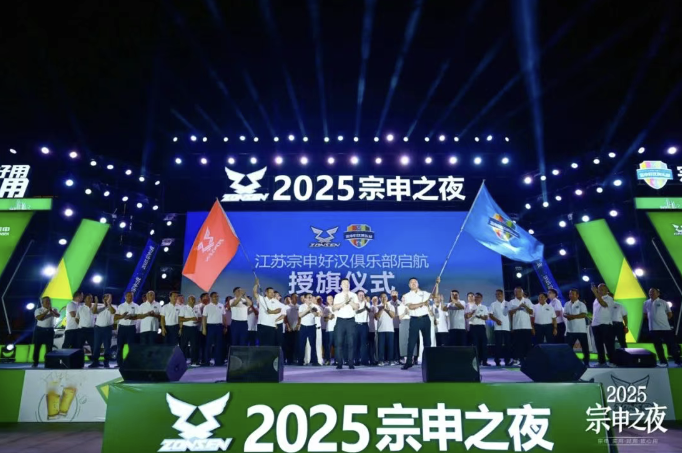 截屏2025-08-13 09.24.55