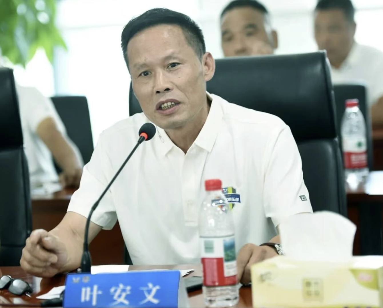 截屏2025-08-13 09.23.23