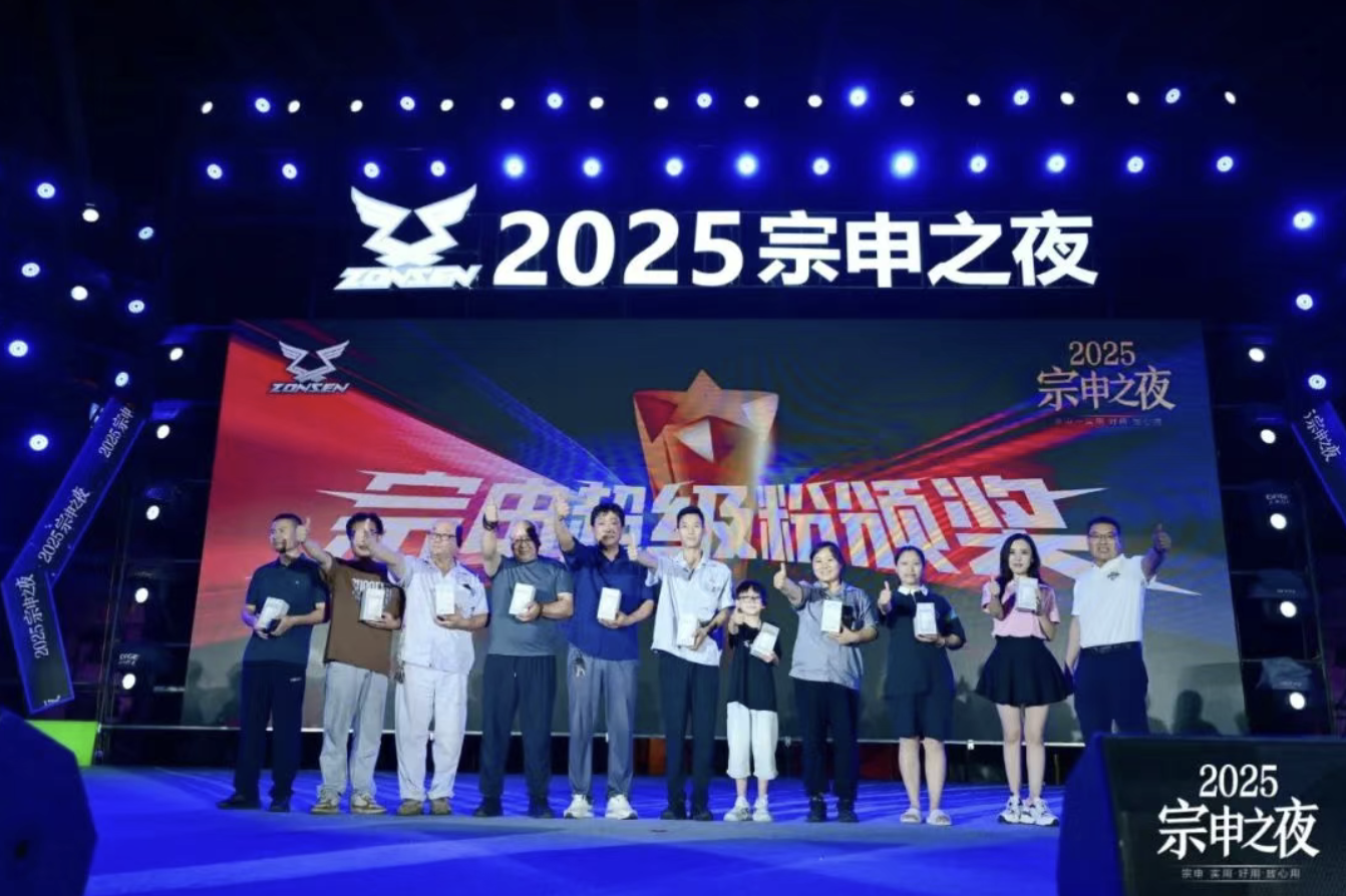 截屏2025-08-13 09.25.29