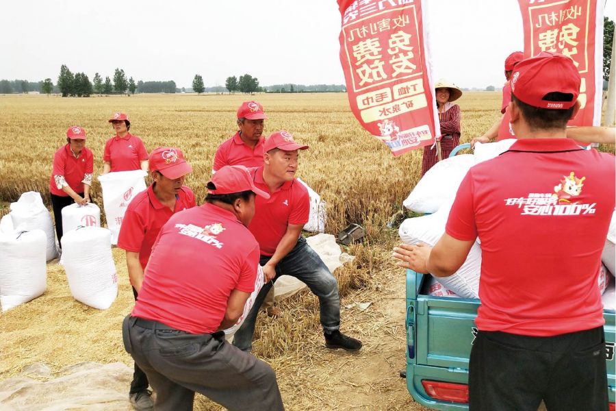 助力麥收活動現(xiàn)場